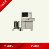 灭火器钢瓶水压试验设备-复合气瓶水压爆破试验机