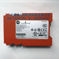 Guardmaster MSR126.1R Safety Relay