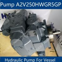 Pump vessel Tsuji crane A2V250HWGR5GP Macgregor