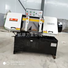 ⴲ4028 GY4028GY4228ʽⴲ