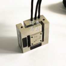 Ӧŵϣ˹NOS-C904 