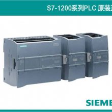 6ES7222-1XF32-0XB0