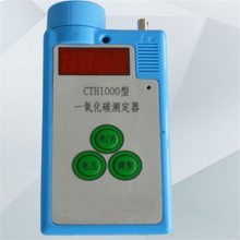 sp112ȼ 㶫ïһж
