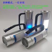 RJW7106多功能防爆警示手提灯 双光防爆探照灯