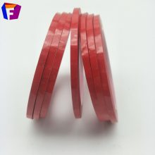 玛拉胶带 玛拉胶带生产厂家 电力绝缘胶带