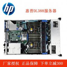 ɶշ_HPE DL580ʽǿú