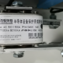۶۶RS8-1250V700A-Lm105N۰뵼豸۶