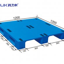 托力卡印刷塑料托盘 1212川字平面托盘用于粮油行业 ***