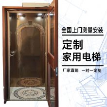 Сͼõ ڸ¥綯Һѹ ۹