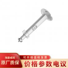 DS-1299ZJ-H֧ IPC