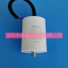 Dianz CBB60 450V4UF 4UF450V 450V 4UF交流电机风机电容器CQC U