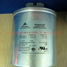 MKK525-D-10-01 B25667C5127A375 տ˹ EPCOS