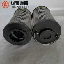 LWSCQ-125电厂抗燃油滤芯 华豫滤器