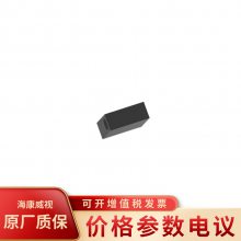 MV-IPC4743-256G-0402 ׼ӾػС