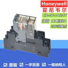 Honeywell GR-4C-AC230V Τż̵ ȫϵм̵ԭװ