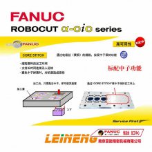 FANUC˿_ϽĹ