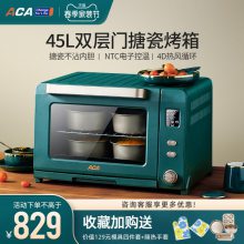 ACA/ ATO-E50A翾ú決๦ܴ45Lͥ