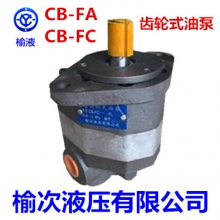 ܴҺѹ ϷʳԴ 泵  ֱCB-FC20  CBT-F426.5-ALPR