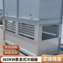    80KW ʽ Ʊ ۸Ż ֱ ȴ