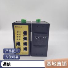 Ƽ WD-RS1006M-POE ཻ 弴