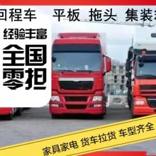   68175ҳƽ䳵绰