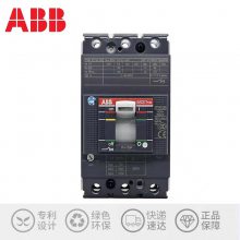 Tmax XTϵܿǶ·XT2N160 TMD 20 4P WHRVR