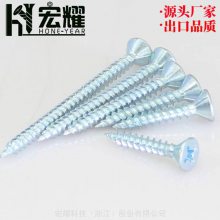 ҫĽпά嶤Ǳ궨,***ά嶤***Chipboard Screw