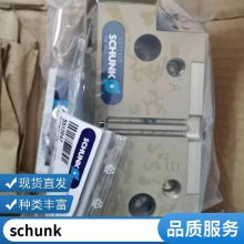 雄克schunk气缸1317545 PGN-plus-P64-1-AS-SD潮流新品