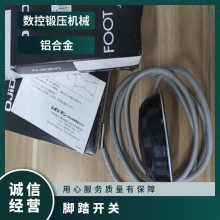 数控机床 跷板开关 OFL-2YV-S3脚踏日本OJIDEN大阪原装