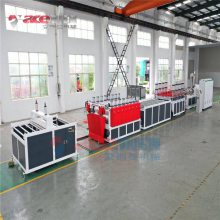 PVC共挤发泡板生产线 发泡板设备 配备远程控制功能