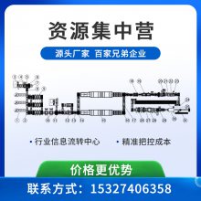 Զ|·Ƶذ豸