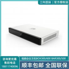 HUAWEI OptiXtrans E6616 ȫ⴫ƽ̨ ˻豸