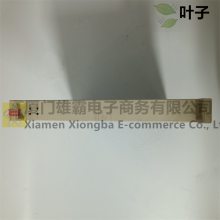 AC800PEC 3HAC17484-9/02ɱ̵