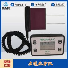 美国Spectrum TDR150土壤水分仪，土壤水分电导率温度三参数测试仪