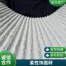 ʯ ʯ 1080*2780 Ŀ һվʽɹ ˼