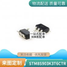 ԭװƷ MC34063ADR2G MC34063AD 34063 ƬSOP8 оƬ