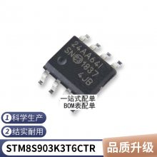 ȫԭװ Ԫ A3121EUA-T 21E ֱ TO-92S