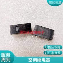 ɴ895-1C-C 895-1A-C 895-2A-C 895-1A-V̵12VDC 24VDC