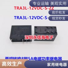 ȫԭװPanasonic/M/ DK1a1b-24V aw3034 ̵