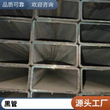 п ع 304͸ʴװ ֲĳߴ20*20*3.2mm