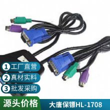 大唐保镖（DaTangBG）HP8601防雷 排插 pdu机柜插座 8位 PDU电源