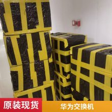 Ϊ齻S1730S-S24T4X-A1 24ǧ缼