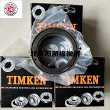 TIMKENķ***JLM104948 JLM104910ӢԲ׶