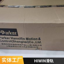 ӦHIWIN RGW45HC KKE2 ˳