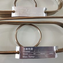 ʳֲ֬6ܼⶨר¼HH-6 solvent