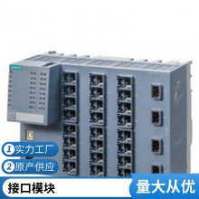 6ES7414-2XL07-0AB0 SIMATIC S7-400 cpu 414-2 봦