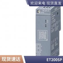 6ES7422-1BL00-0AA0S7-400数字输出 SM 422 输出模块 原装