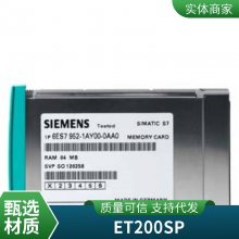6SE6430-2AD31-1CA0ԭװֻ430˲Ƶ