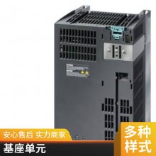7MF1567-3CB00-1AA1 任 SITRANS P220  ѹ ȫӵ 