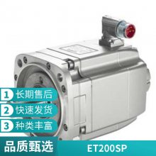 7MH4138-6AA00-0AB0 7MH4138-6AA00-0AB0